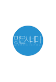 logo(circle-blue).png