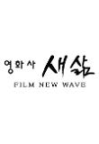 new_wave_logo.jpg