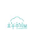 호우주의보.jpg