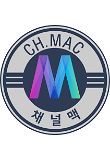 채널맥_Title_Logo_스몰.png