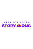 로고&amp;슬로건-한글.png