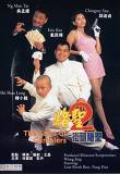 도성 3