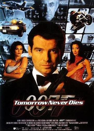 007 제18편 : 네버 다이
