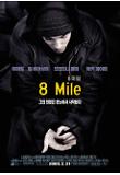 Poster_0