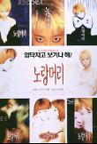 Poster_2