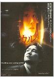 Poster_4