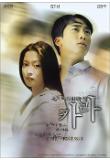 Poster_2