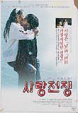 Poster_1