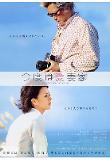 Poster_0