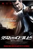 Poster_0
