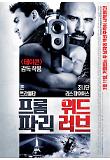 Poster_0