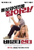 Poster_0