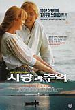 Poster_1