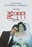 Poster_4