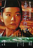 Poster_1