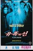 Poster_1