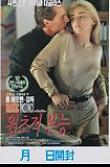 Poster_2