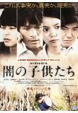 Poster_0