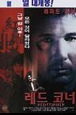 Poster_1
