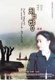 Poster_1