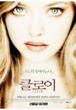 Poster_0