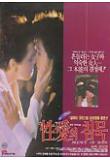 Poster_2