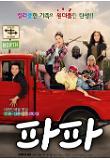 Poster_0