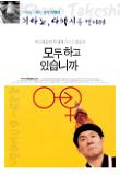 Poster_0