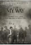 Poster_0