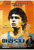 Poster_0