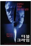 Poster_1