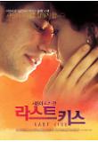 Poster_0