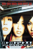 Poster_1