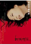 Poster_1