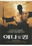 Poster_0