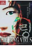 Poster_1