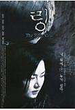 Poster_4