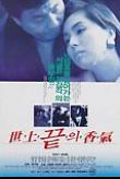 Poster_1