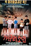 Poster_4