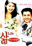Poster_2