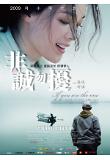 Poster_0