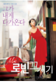 Poster_0