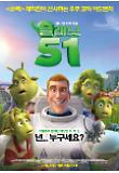 Poster_0