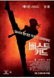 Poster_0