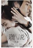 Poster_0