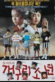 Poster_0