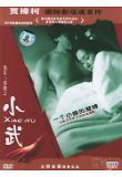 Poster_2