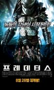 Poster_0