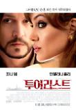 영화 포스터