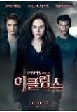 Poster_0